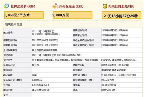 流水音多少钱一包2023（中南海香烟价格表） - 择烟网