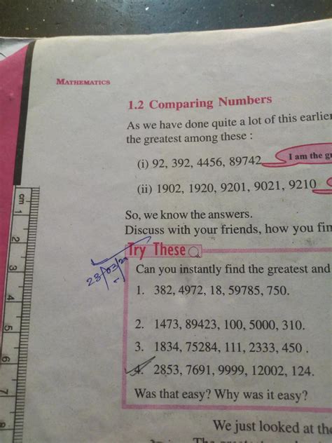 can you instantly find the greatest and the smallest numbers in each ...