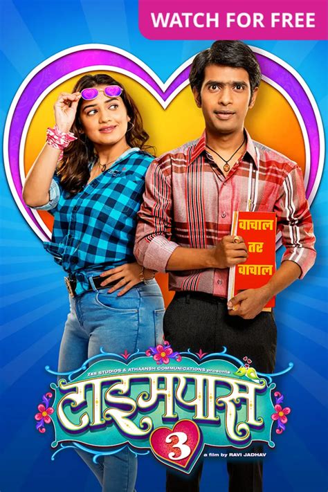 Romance - Watch Romance online in HD only on ZEE5