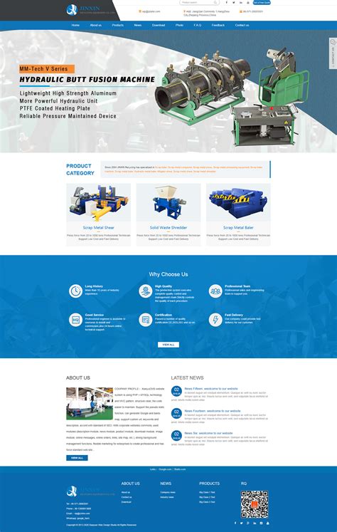 欧美外贸机械五金类企业网站模板
