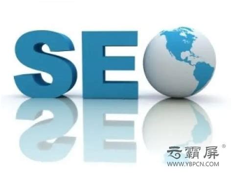 中山SEO - 中山网站优化、百度推广、网络营销 - 传播蛙