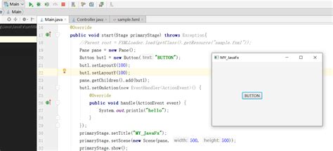 JavaFX Form 的图像结果
