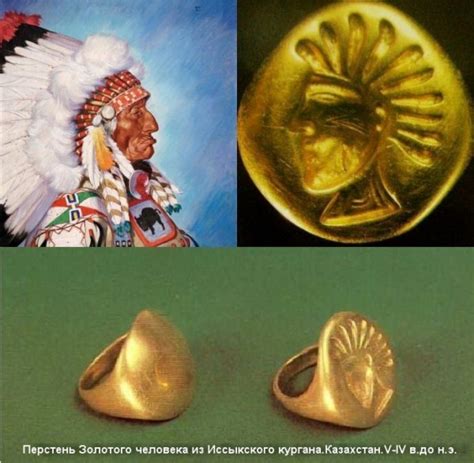 Рассказ про золотого человека - Наука и образование на Pishirus.ru