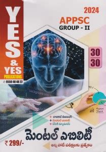 APPSC Group 2 Mental Ability 2024 (Telugu Medium): Buy APPSC Group 2 ...
