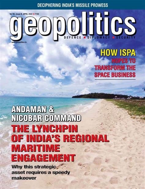 Home [www.newsline.in]