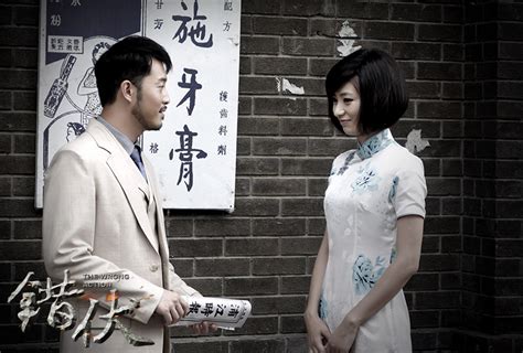 Reparto de 初级特工 (película 2021). Dirigida por Chen Yuyong | La Vanguardia
