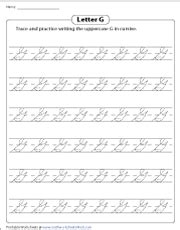 Letter G Worksheets