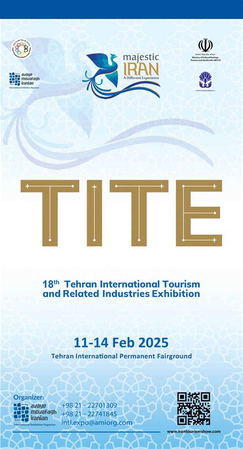Consulate General of the Islamic Republic of Iran - Hong Kong - 18th Tehran International ...