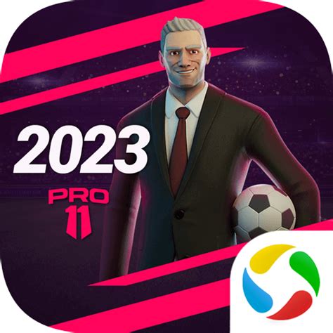 تحميل لعبة بيس 2020 للكمبيوتر من ميديا فاير PES 20 مجانا
