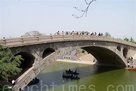建築奇技誇世1400年 中國趙州橋 | 世界之最 | 大紀元