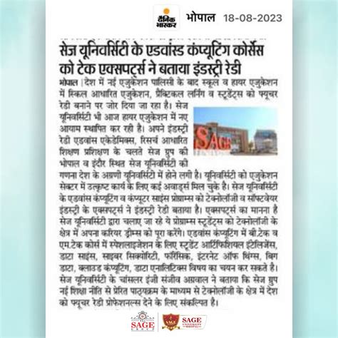 Print Media