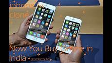 buy iphone in germany online iphone 6 clone in india buy greenberry 6 like a buy iphone in germany online iphone 6 clone in india buy greenberry 6 like a