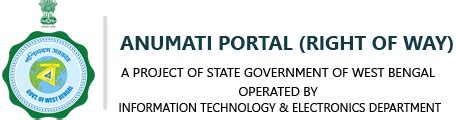 Anumati Portal- Login Page