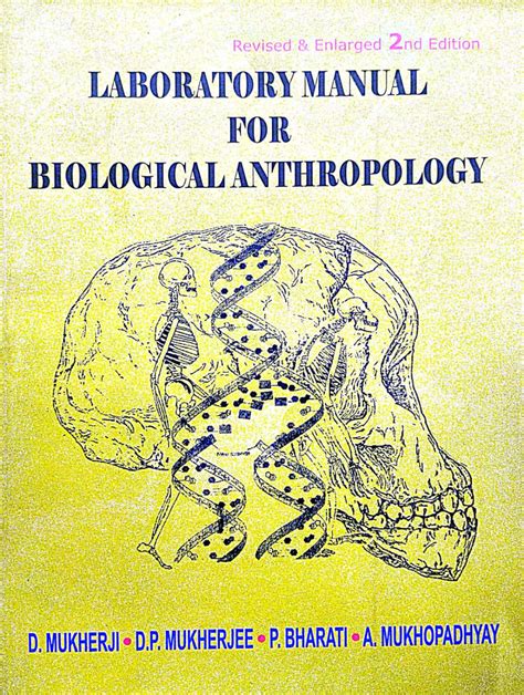 Laboratory Manual for Biological Anthropology (Revised & Enlarged 2nd ...