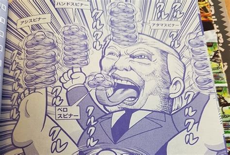 Kinder-Magazin veröffentlicht Donald Trump in satirischer Kreisel-Pose