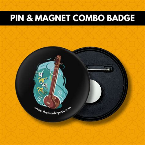 Tanpura, strings of happiness | Combo Badge – The Mad Riyazi