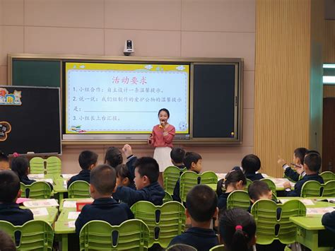 2023年北京的私立小学插班入学有哪些流程？ - 知乎