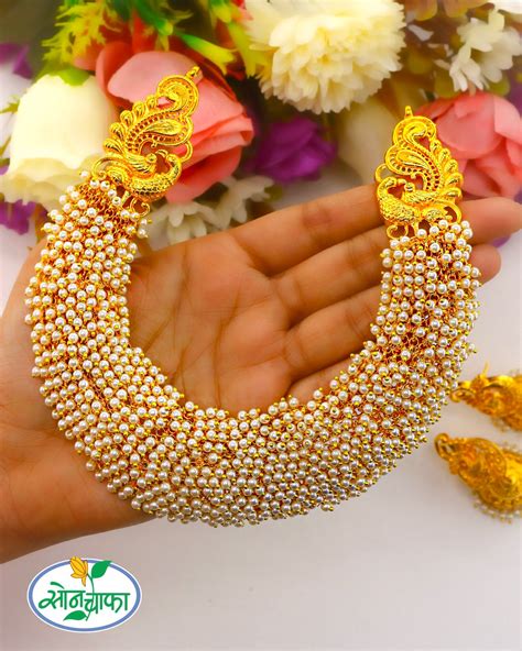 PADMAVATI NECKLACE SET – Sonchafa