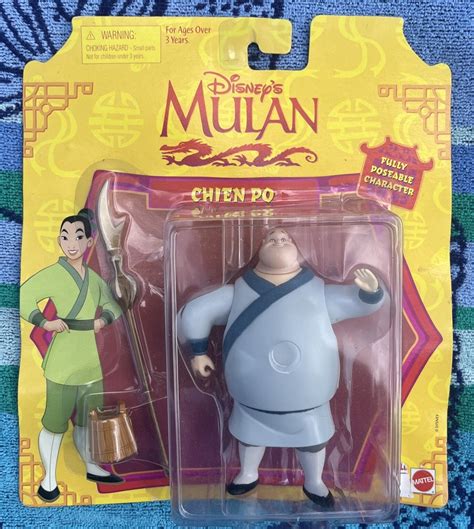Mulan Characters Chien Po