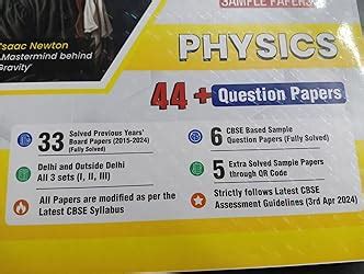 Shivdas CBSE Class 12 Past 10 Years Solved Papers (2015-2024) Fully ...