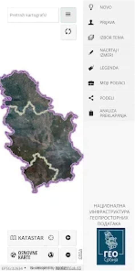 AMBIL SEKARANG