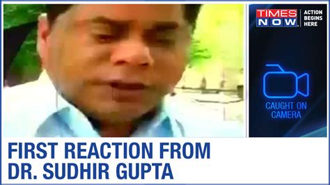 AIIMS forensic Chief Dr. Sudhir Gupta says 'looking into case ...