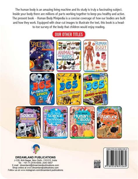 Buy Dreamland Human Body Minipedia - A Reference Book For Kids (English ...
