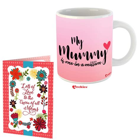 Buy Archies Mothers Day Gifts for Mother Mom Mummy Sasu Maa Ceramic ...