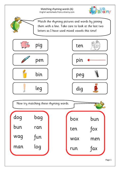 More Matching Rhyming Words (1) - CVC and Rhyming Words by URBrainy.com