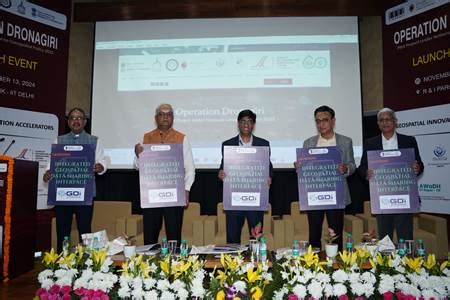 Press Release:Press Information Bureau