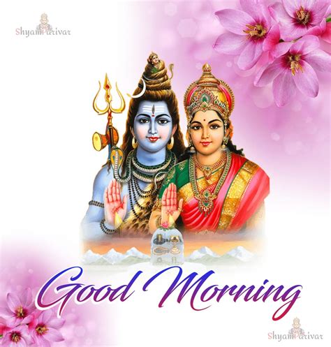 Shiva Good Morning Images Of God Mahadev Monday Good Morning Quotes