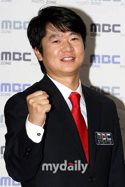 韩国《MBC新闻部》（MBC News Desk）简史 - 哔哩哔哩
