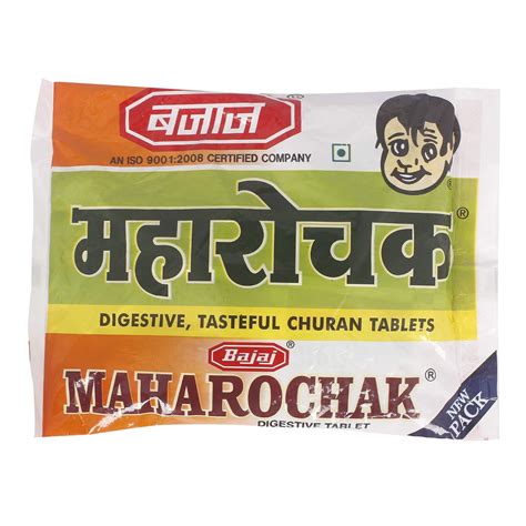 GAJRAJ Maha Rochaky Goli (Sachets of Re 1 Each) (Pack of 2) : Amazon.in ...