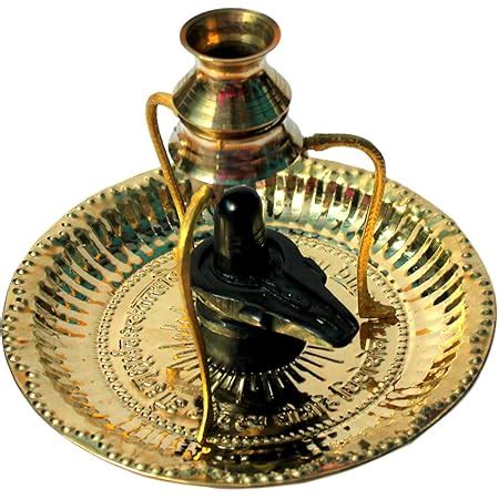 Buy Vedic Vaani Copper Plate and Brass Shiv Lingam/Shivling with ...