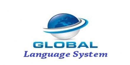 World Language System 的图像结果