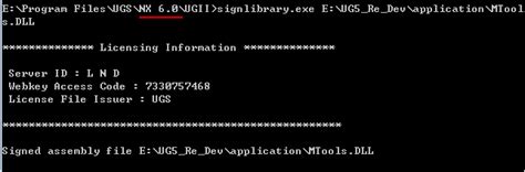 UG NX二次开发数字签名方法，解决自己电脑编译的dll文件在别的正版用户电脑无法使用问题-UG二次开发