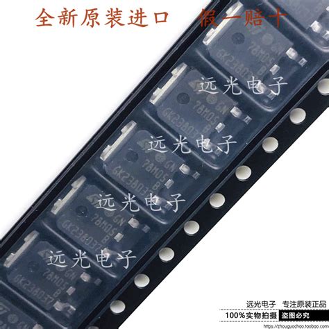 78M05 Library Altium 的图像结果