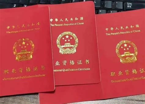 杭州高级证书申请补贴，补贴流程是怎样的，要这样申请！ - 知乎