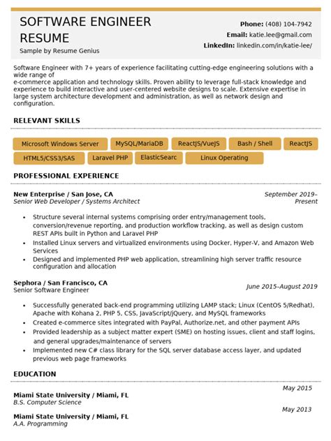 Software Engineer Resume Sample 的图像结果