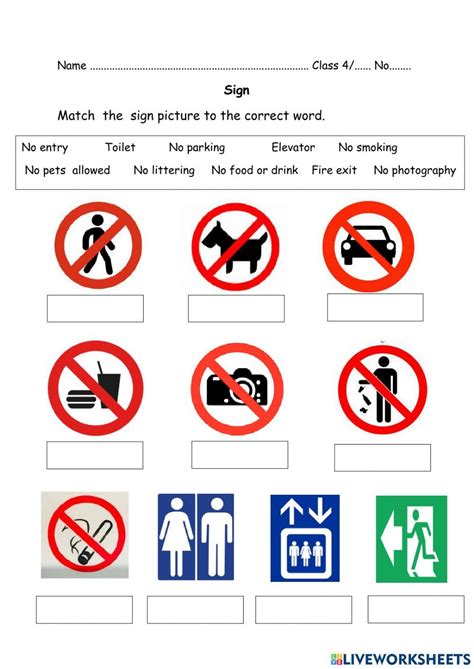 Example Clip Art 的图像结果