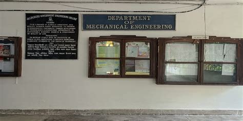 JALPAIGURI GOVERNMENT ENGINEERING COLLEGE