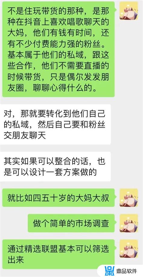 想靠虾皮shopee赚钱，还得高客单价商品，教你怎么打造高客单价高利润商品 - 知乎