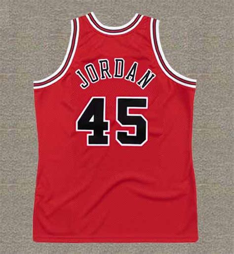 MICHAEL JORDAN Chicago Bulls 1995 Throwback NBA Basketball Jersey ...