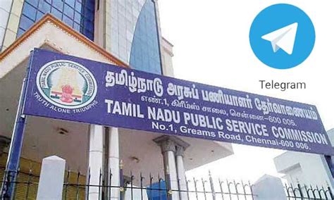 TNPSC to notify updates through official Telegram channel