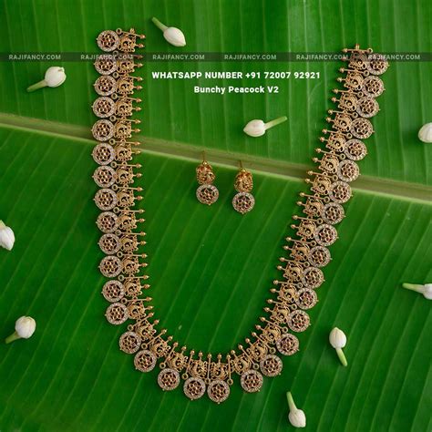 Bunchy Peacock V2 – RajiFancy