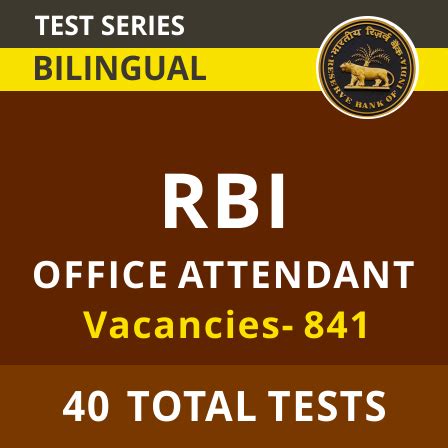 RBI Office Attendant Salary 2022, Check Details Here