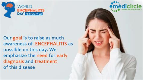 World Encephalitis Day 2023: Symptoms, Causes and Risk Factors