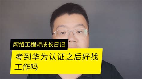 市残联召开2023年度工作务虚会 | 中国宜春