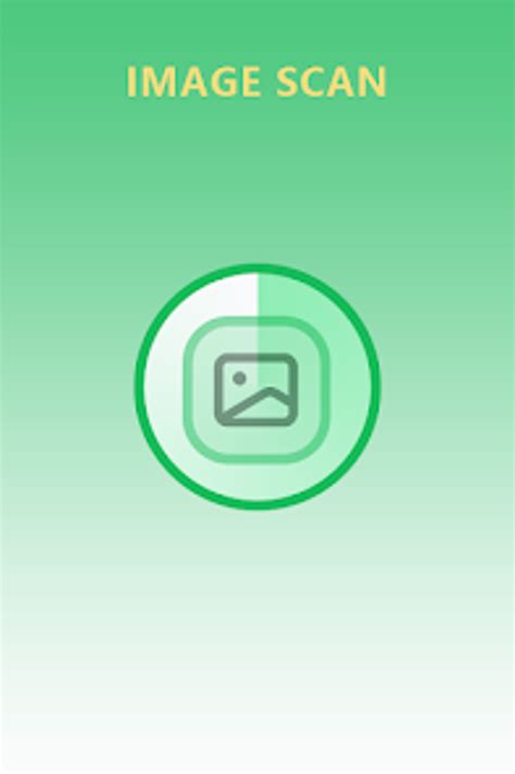 File Manager 的图像结果