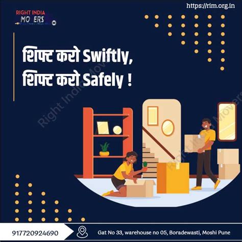 Agarwal Packers and Movers Moshi Pune - Right India Movers